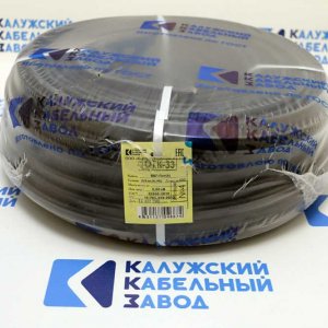 Кабель медный силовой ВВГ-П нг(А) LS  3х6,0  ККЗ (бухта 100м)